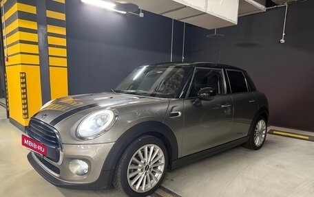 MINI Hatch, 2017 год, 1 700 000 рублей, 9 фотография