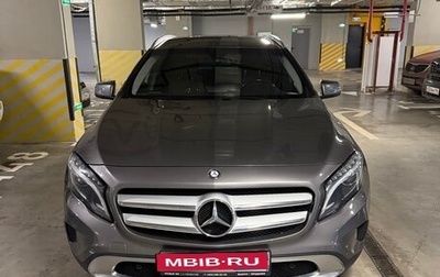 Mercedes-Benz GLA, 2015 год, 1 950 000 рублей, 1 фотография