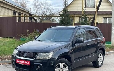 Suzuki Grand Vitara, 2006 год, 659 000 рублей, 1 фотография