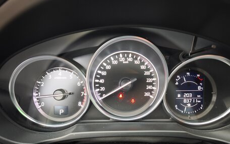 Mazda CX-5 II, 2022 год, 2 450 000 рублей, 9 фотография