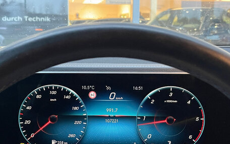 Mercedes-Benz GLE Coupe, 2020 год, 6 990 000 рублей, 11 фотография