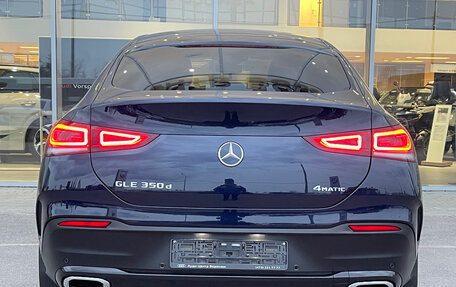 Mercedes-Benz GLE Coupe, 2020 год, 6 990 000 рублей, 7 фотография