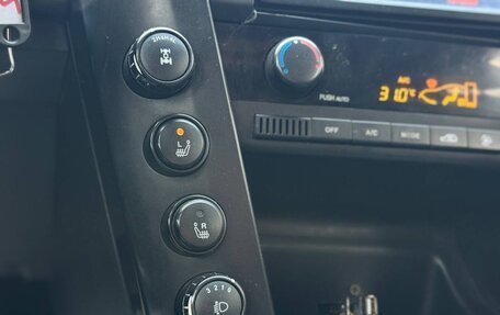 SsangYong Kyron I, 2007 год, 699 999 рублей, 11 фотография