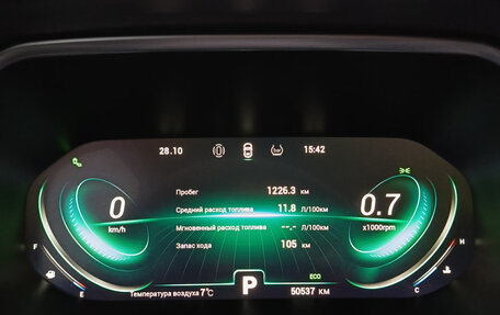 Chery Tiggo 8 Pro, 2022 год, 2 000 000 рублей, 13 фотография