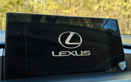 Lexus NX I, 2015 год, 2 850 000 рублей, 25 фотография