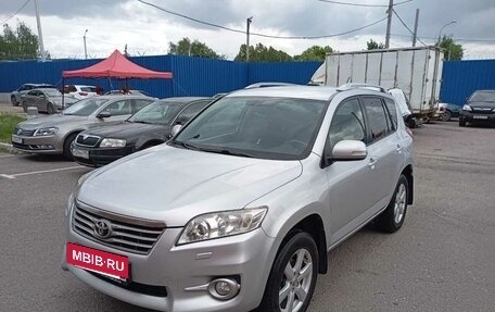 Toyota RAV4, 2011 год, 1 210 000 рублей, 7 фотография