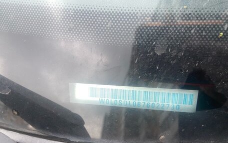 Opel Corsa D, 2006 год, 230 000 рублей, 9 фотография