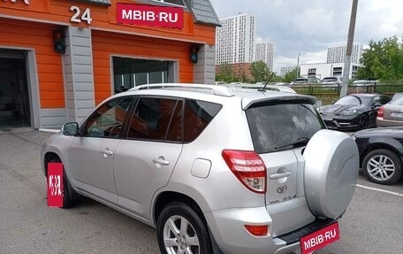 Toyota RAV4, 2011 год, 1 210 000 рублей, 6 фотография