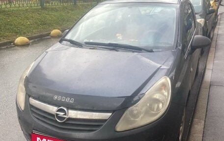 Opel Corsa D, 2006 год, 230 000 рублей, 6 фотография