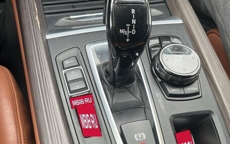 BMW X5, 2015 год, 4 100 000 рублей, 3 фотография