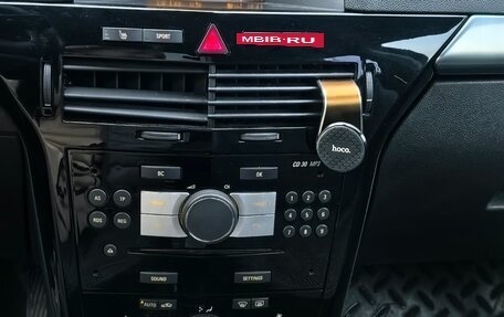 Opel Astra H, 2007 год, 410 000 рублей, 15 фотография