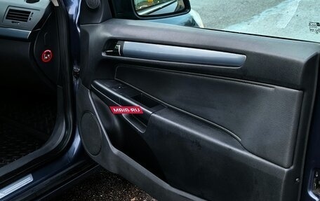 Opel Astra H, 2007 год, 410 000 рублей, 13 фотография