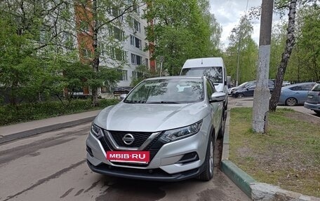 Nissan Qashqai, 2021 год, 1 750 000 рублей, 2 фотография