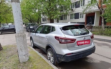 Nissan Qashqai, 2021 год, 1 750 000 рублей, 4 фотография