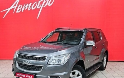 Chevrolet TrailBlazer II, 2014 год, 1 285 000 рублей, 1 фотография