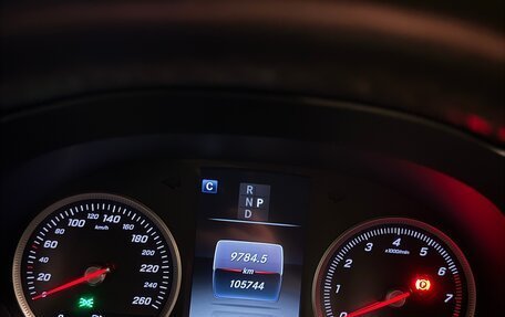 Mercedes-Benz GLC, 2017 год, 3 999 000 рублей, 8 фотография