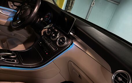 Mercedes-Benz GLC, 2017 год, 3 999 000 рублей, 7 фотография