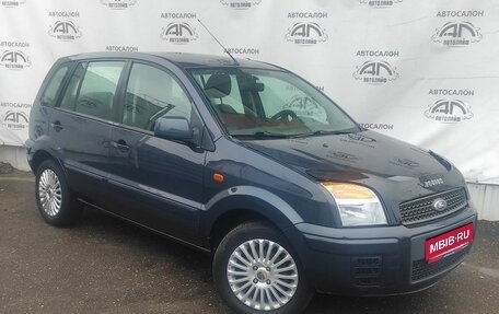 Ford Fusion I, 2011 год, 595 000 рублей, 1 фотография