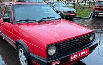Volkswagen Golf II, 1991 год, 175 000 рублей, 1 фотография