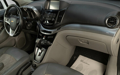 Chevrolet Orlando I, 2013 год, 999 000 рублей, 10 фотография