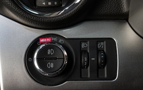 Chevrolet Orlando I, 2013 год, 999 000 рублей, 11 фотография