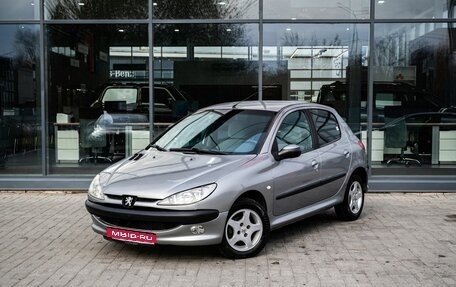 Peugeot 206, 2005 год, 250 000 рублей, 1 фотография