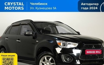 Mitsubishi ASX I рестайлинг, 2012 год, 899 000 рублей, 1 фотография