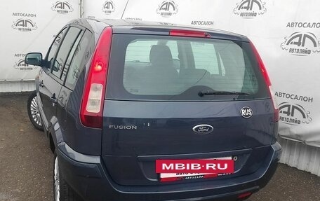 Ford Fusion I, 2011 год, 595 000 рублей, 6 фотография