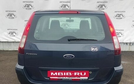 Ford Fusion I, 2011 год, 595 000 рублей, 7 фотография