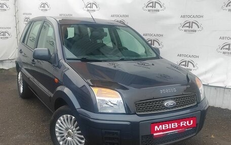 Ford Fusion I, 2011 год, 595 000 рублей, 4 фотография