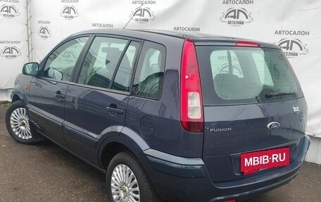 Ford Fusion I, 2011 год, 595 000 рублей, 3 фотография