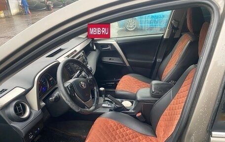 Toyota RAV4, 2013 год, 1 700 000 рублей, 4 фотография