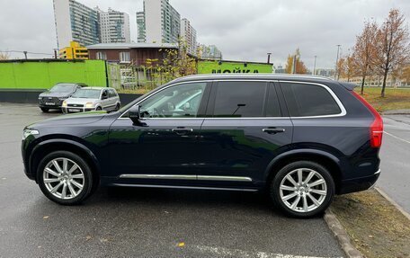 Volvo XC90 II рестайлинг, 2018 год, 4 190 000 рублей, 5 фотография