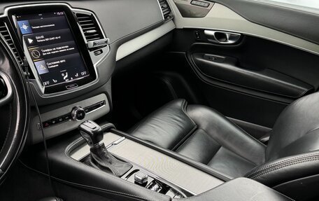 Volvo XC90 II рестайлинг, 2018 год, 4 190 000 рублей, 21 фотография