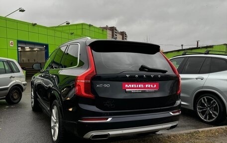 Volvo XC90 II рестайлинг, 2018 год, 4 190 000 рублей, 7 фотография