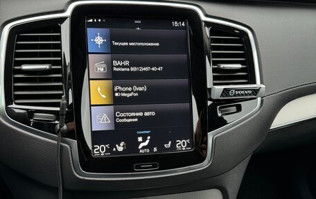 Volvo XC90 II рестайлинг, 2018 год, 4 190 000 рублей, 22 фотография