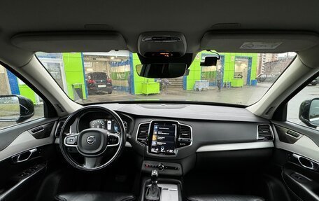 Volvo XC90 II рестайлинг, 2018 год, 4 190 000 рублей, 24 фотография