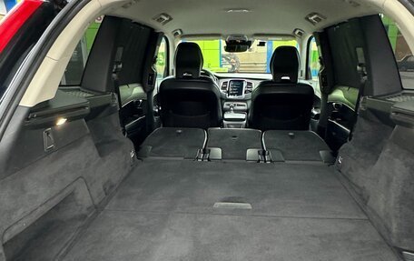 Volvo XC90 II рестайлинг, 2018 год, 4 190 000 рублей, 23 фотография