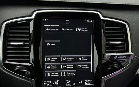 Volvo XC90 II рестайлинг, 2018 год, 4 190 000 рублей, 30 фотография