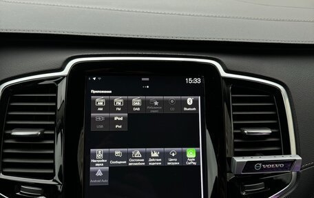 Volvo XC90 II рестайлинг, 2018 год, 4 190 000 рублей, 28 фотография