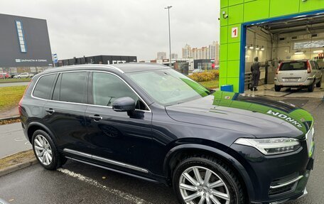 Volvo XC90 II рестайлинг, 2018 год, 4 190 000 рублей, 36 фотография
