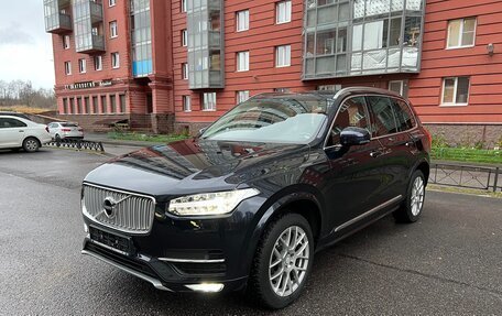 Volvo XC90 II рестайлинг, 2018 год, 4 190 000 рублей, 32 фотография