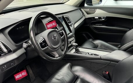 Volvo XC90 II рестайлинг, 2018 год, 4 190 000 рублей, 20 фотография