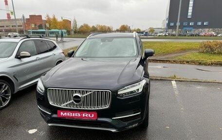 Volvo XC90 II рестайлинг, 2018 год, 4 190 000 рублей, 37 фотография