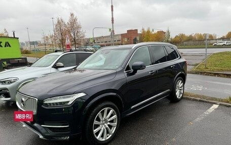 Volvo XC90 II рестайлинг, 2018 год, 4 190 000 рублей, 38 фотография