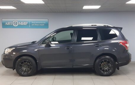 Subaru Forester, 2015 год, 1 563 000 рублей, 8 фотография