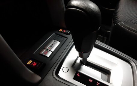 Subaru Forester, 2015 год, 1 563 000 рублей, 15 фотография