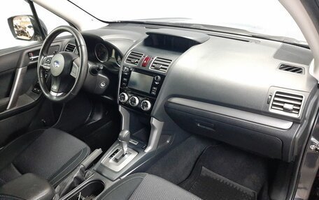 Subaru Forester, 2015 год, 1 563 000 рублей, 18 фотография