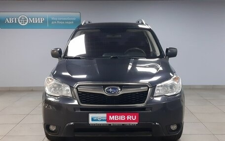 Subaru Forester, 2015 год, 1 563 000 рублей, 2 фотография