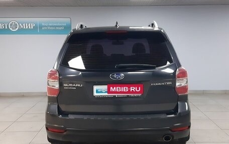 Subaru Forester, 2015 год, 1 563 000 рублей, 6 фотография